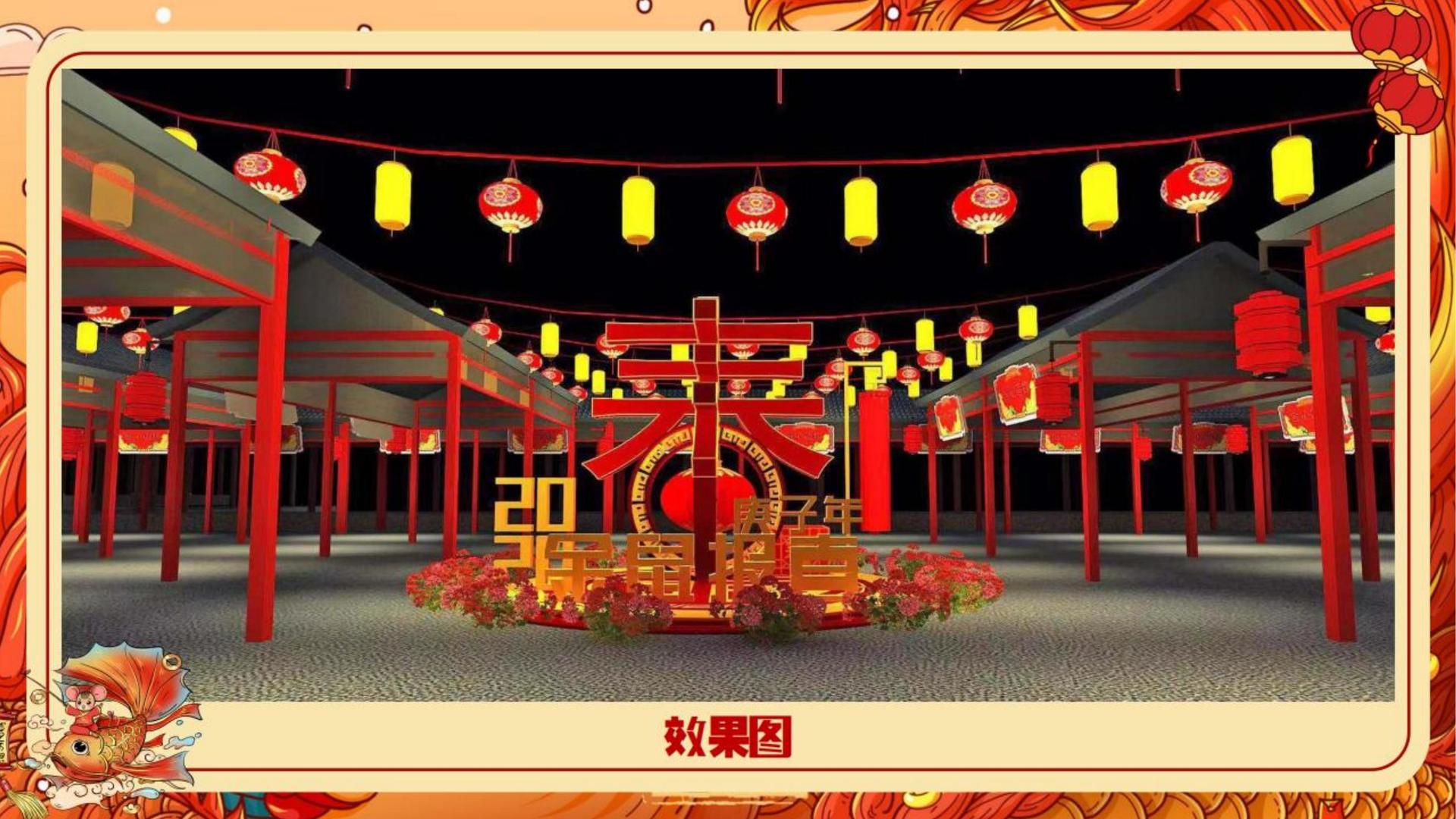 环球启明传媒浅色极简